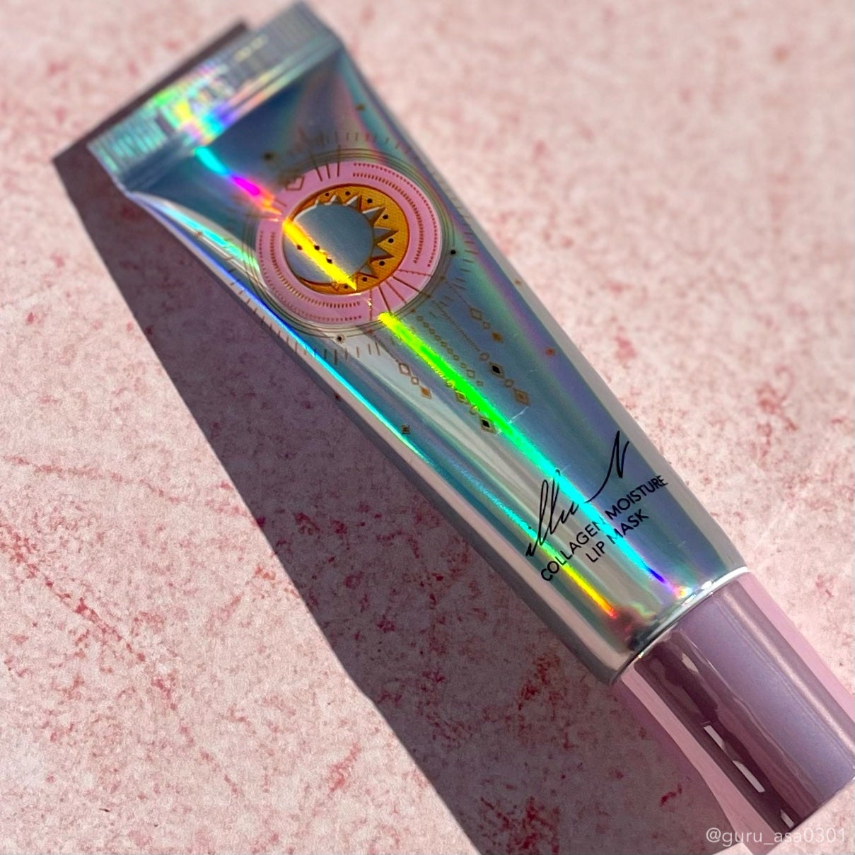 イリュン コラーゲンモイスチャーリップマスク/illuN/リップマスクを使ったクチコミ(1枚目)