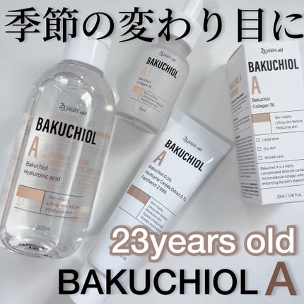 バクチオールAステッカートナー/23years old/化粧水を使ったクチコミ(1枚目)