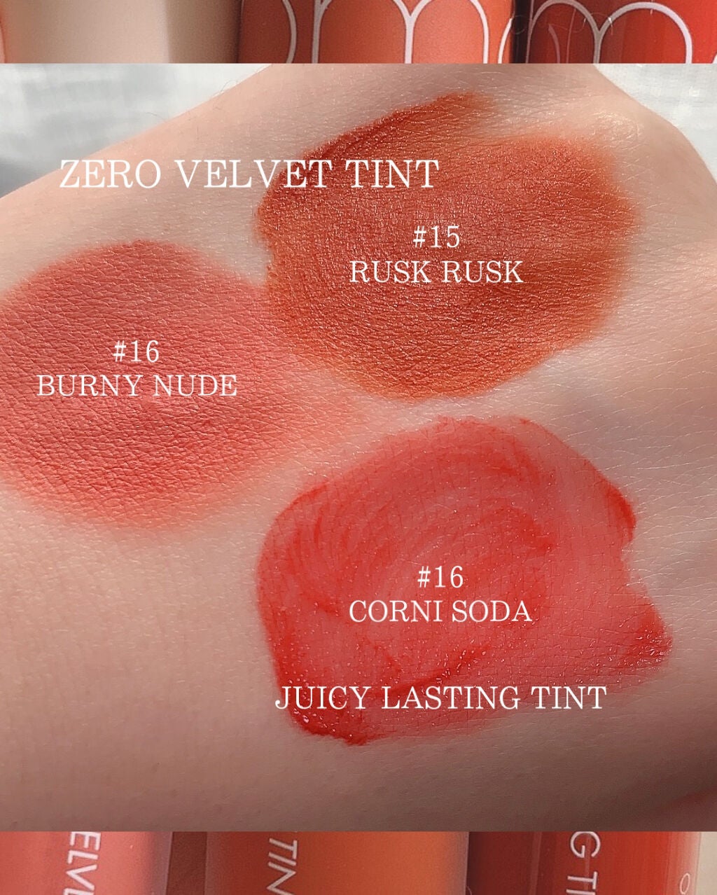 ãžã¥ãŒã·ãŒã©ã¹ãã£ã³ã°ãã£ã³ã/rom&nd/ãªãããã£ã³ãã䜿ã£ãã¯ãã³ãïŒ5æç®ïŒ