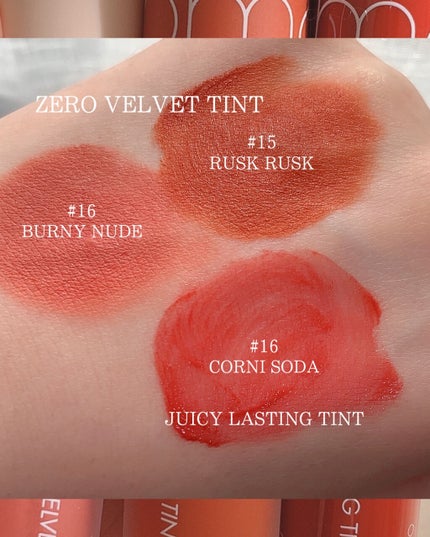 ãžã¥ãŒã·ãŒã©ã¹ãã£ã³ã°ãã£ã³ã/rom&nd/ãªãããã£ã³ãã䜿ã£ãã¯ãã³ãïŒ5æç®ïŒ