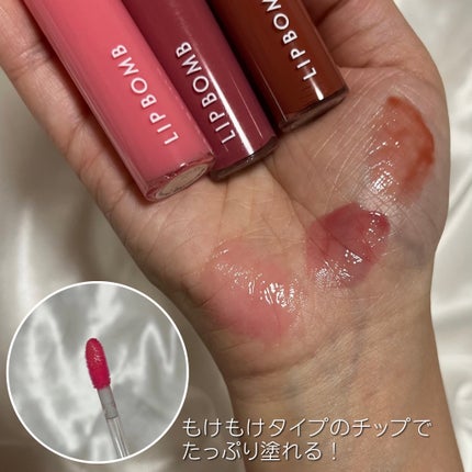 リップボム プランパーセラム/エリザベス/リッププランパーを使ったクチコミ(5枚目)