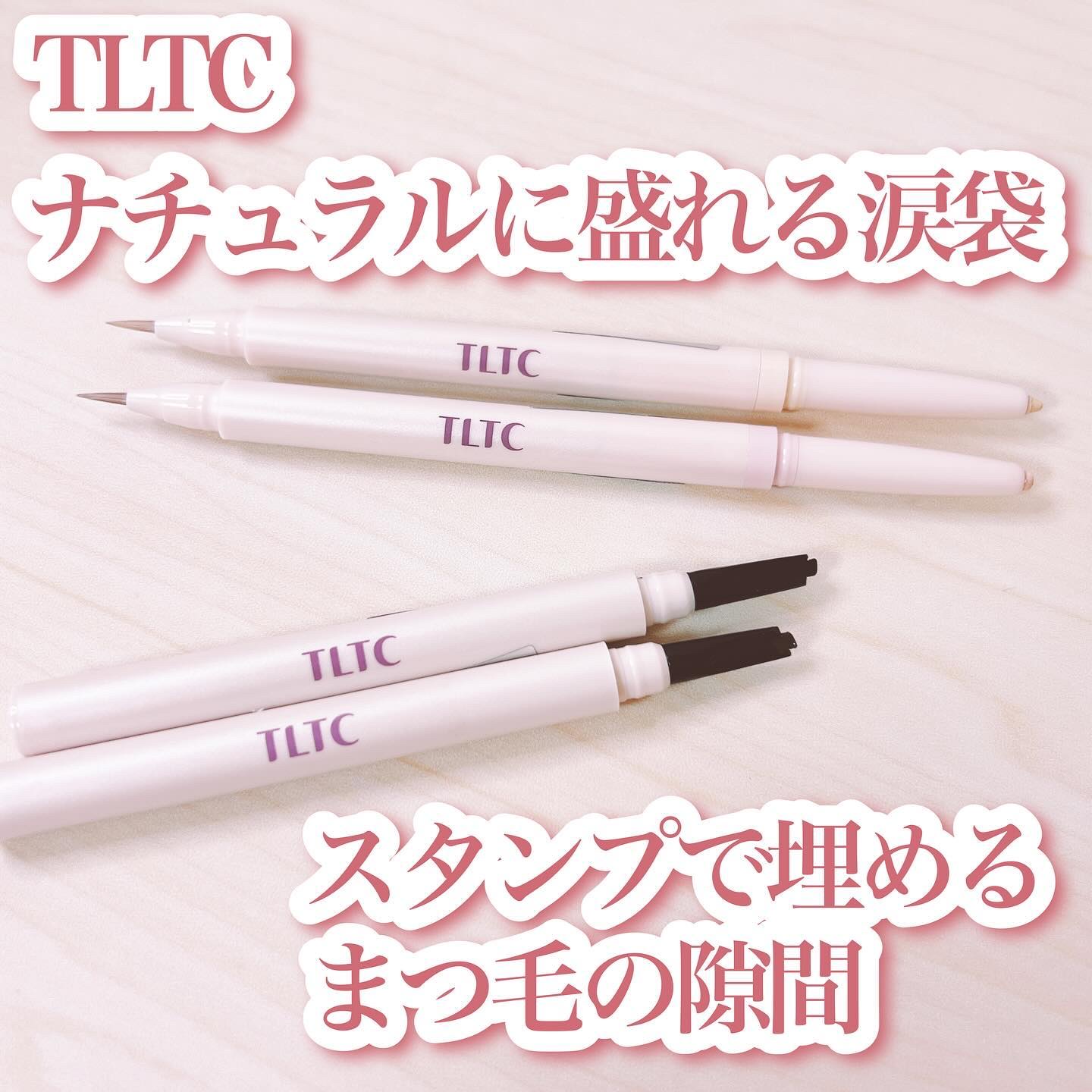 インナーライナー/TLTC/リキッドアイライナーを使ったクチコミ（1枚目）