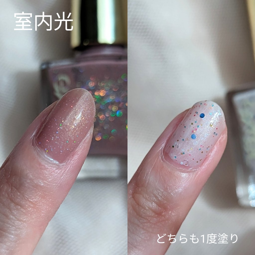 エクセル ネイルポリッシュ N/excel/マニキュアを使ったクチコミ（3枚目）