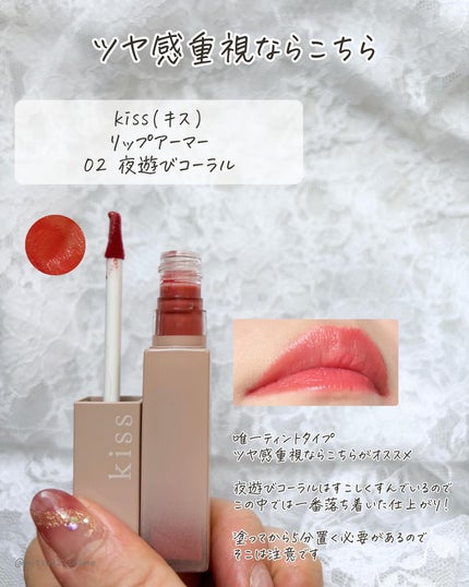 ケイト リップモンスター/KATE/口紅を使ったクチコミ(6枚目)