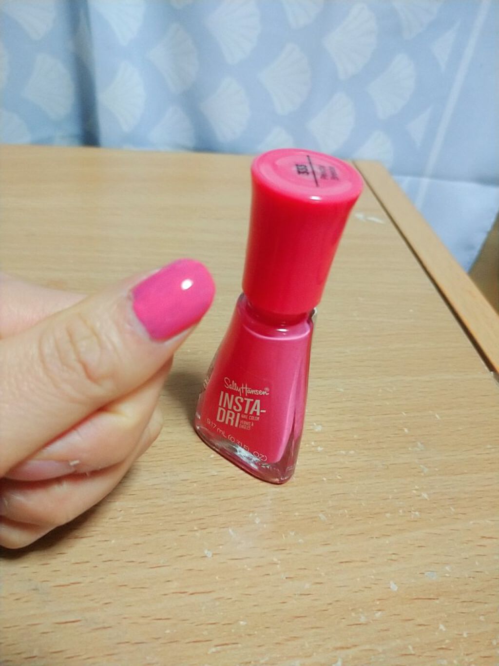 インスタドライ ネイルカラー 333 ピーチィブリーズ/サリーハンセン/オールインワンネイルを使ったクチコミ（1枚目）
