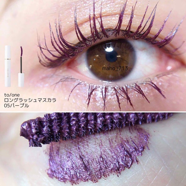トーン ロング ラッシュ マスカラ/to/one/マスカラ by maho_713