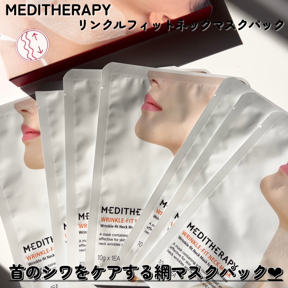 SOKSAL かっさ/MEDITHERAPY/かっさプレートを使ったクチコミ(7枚目)