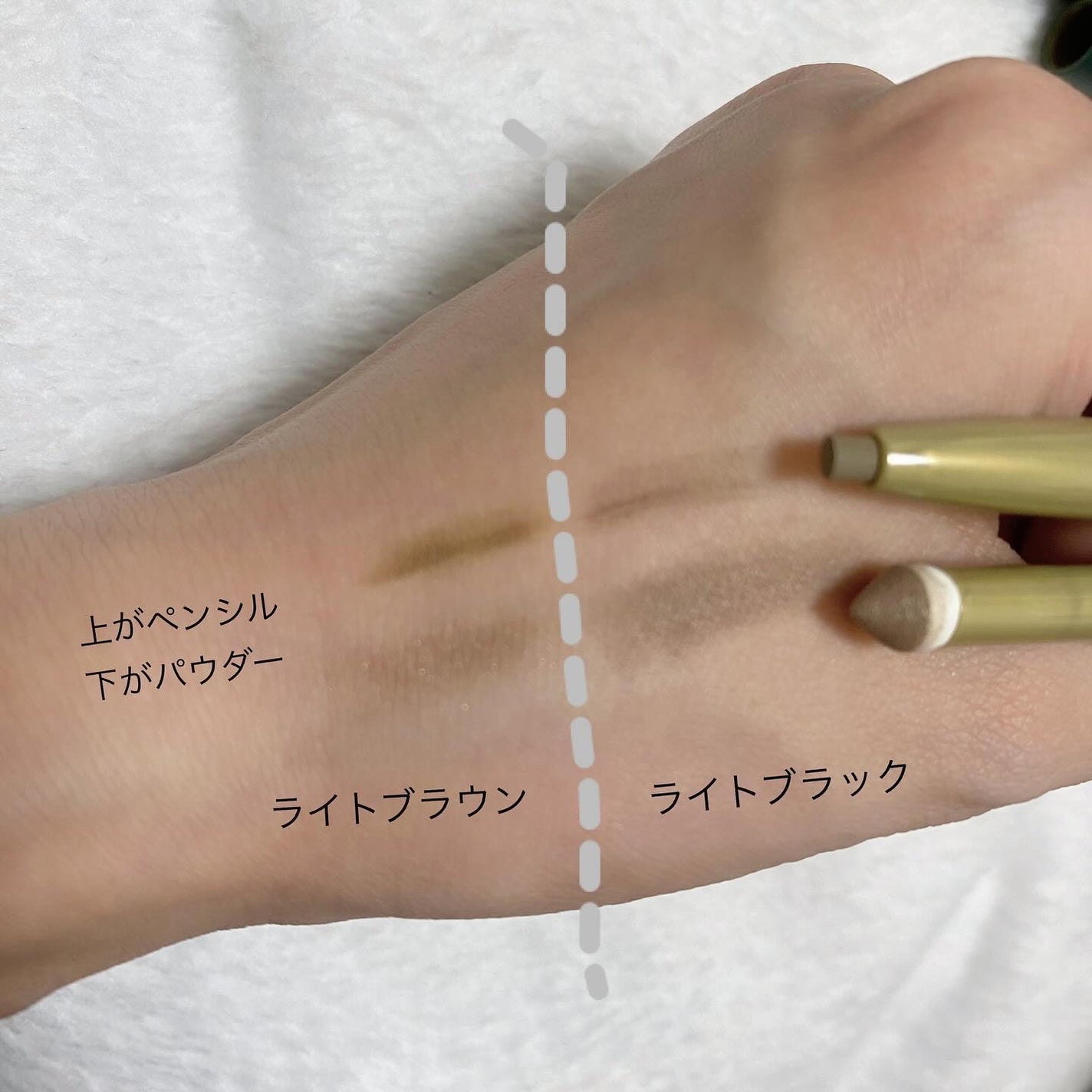 ルオント ベースクリーム/LUWONT/BBクリームを使ったクチコミ(10枚目)