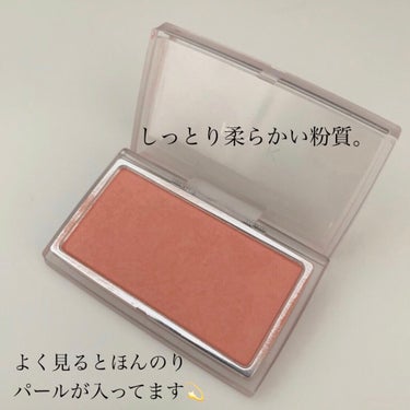 インジーニアス パウダーチークス N/RMK/パウダーチークを使ったクチコミ（2枚目）