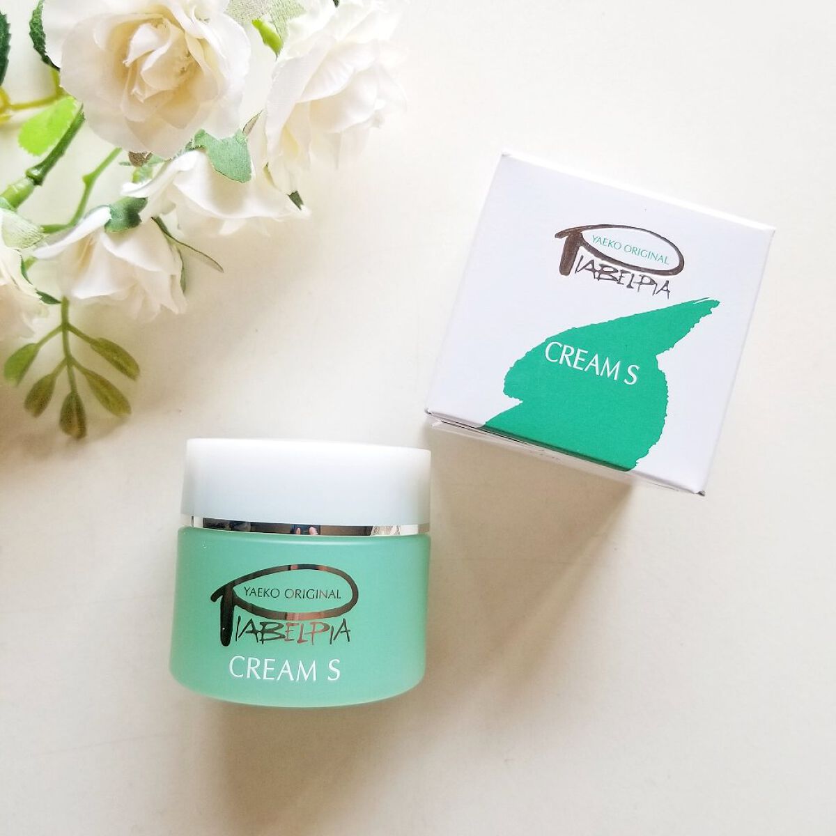 クリームＳ/ピアベルピア/フェイスクリームを使ったクチコミ（1枚目）