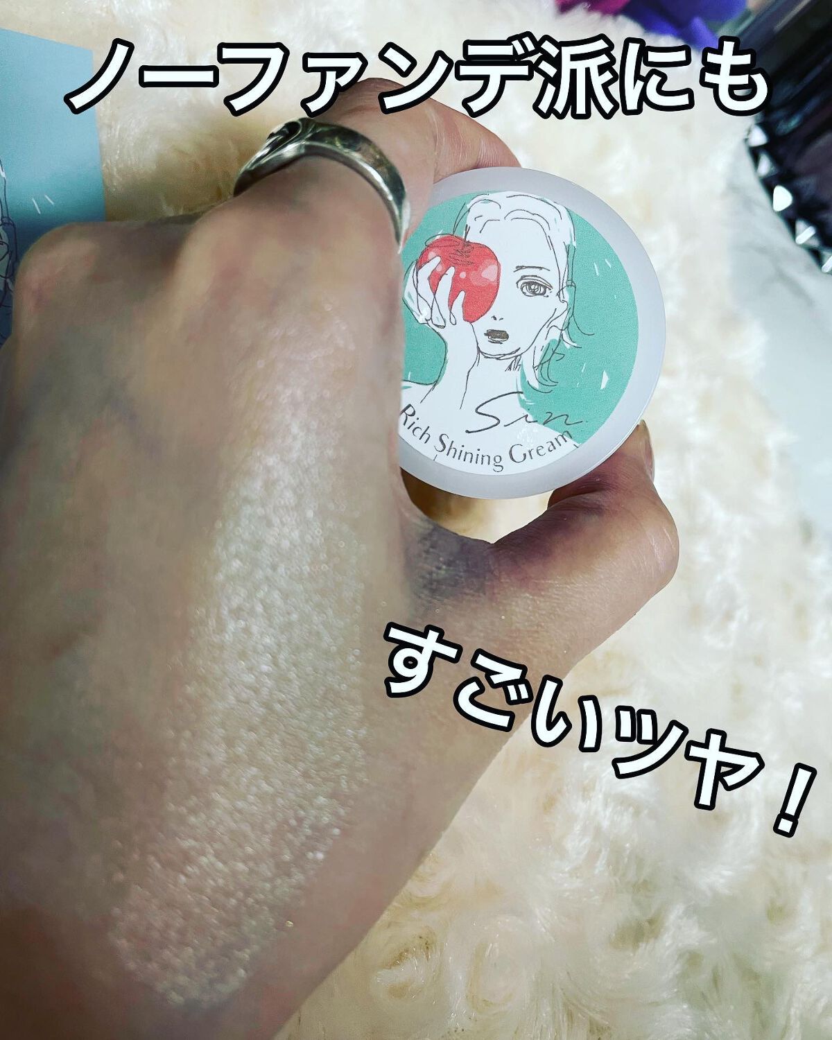 を使ったクチコミ（3枚目）