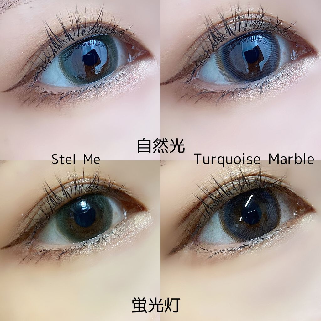 なあさん。▷LIPSパートナー on LIPS 「【louisbyCOLORMAJORITY】▶StelM..」(4枚目)