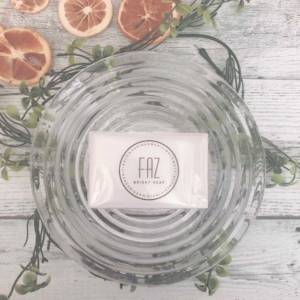 薬用ブライトソープ/FAZ/洗顔石鹸を使ったクチコミ(1枚目)