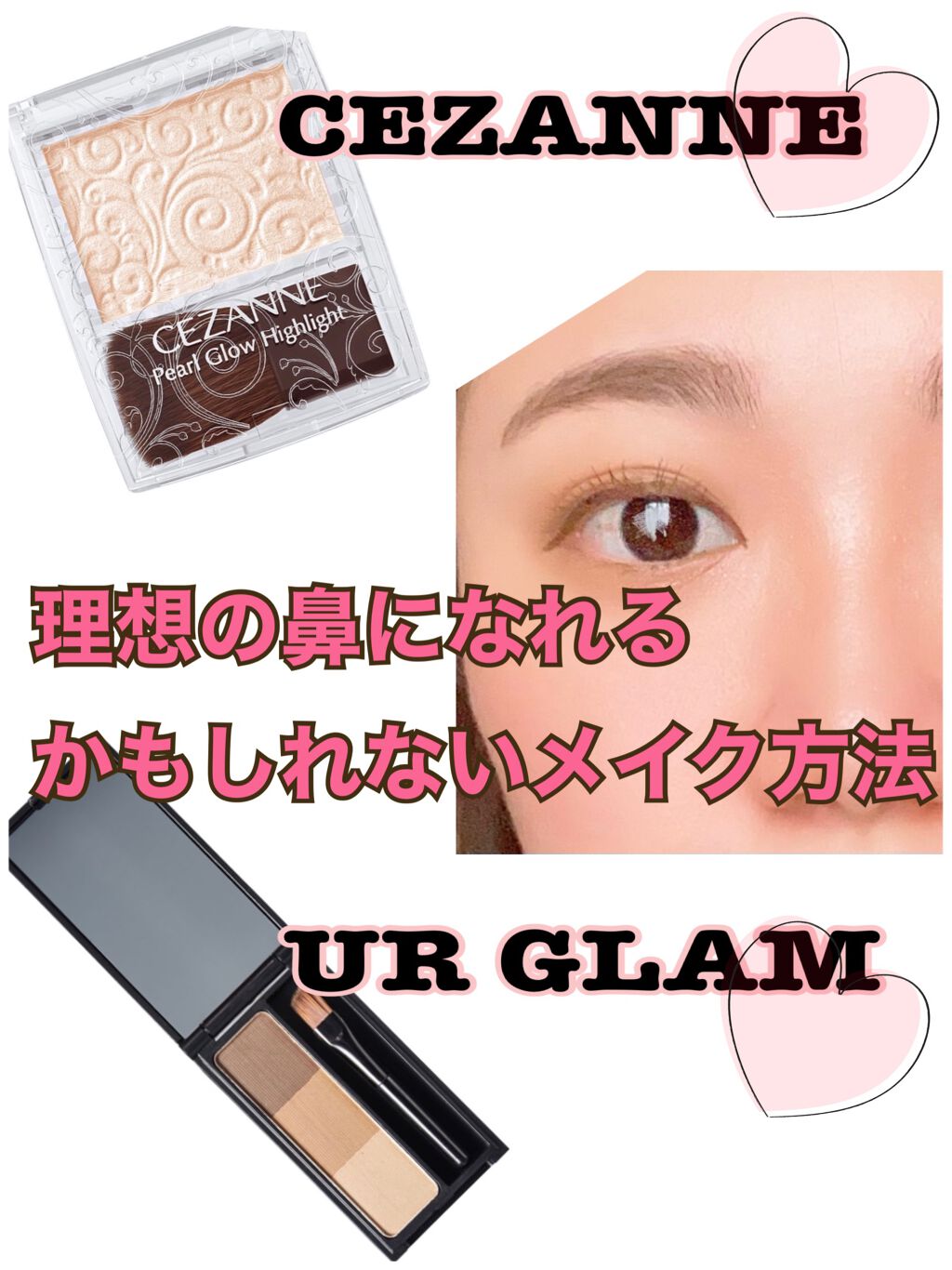 UR GLAM　EYEBROW POWDER/U R GLAM/パウダーアイブロウを使ったクチコミ（1枚目）