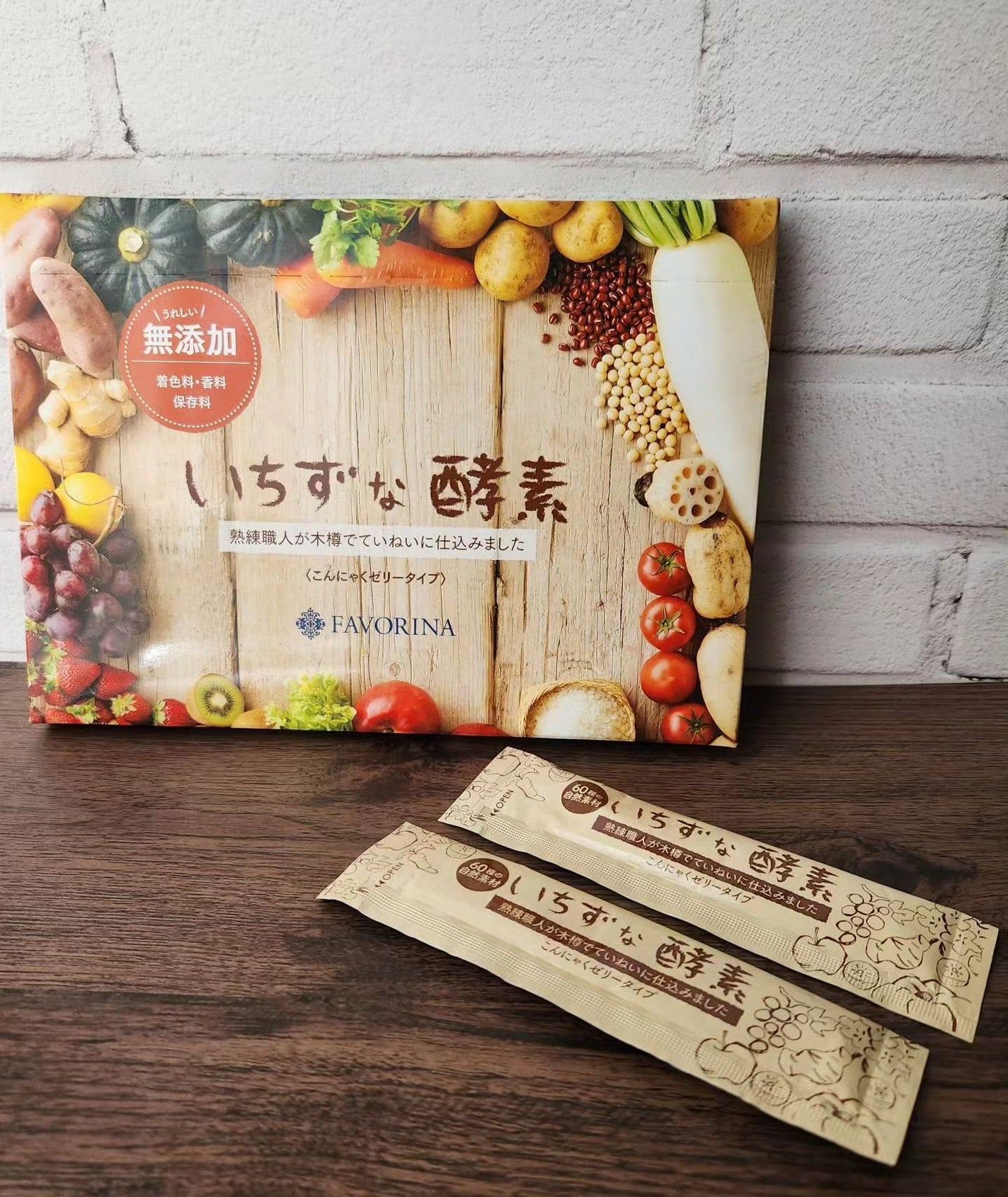 いちずな酵素/フェヴリナ/酵素食品を使ったクチコミ(1枚目)