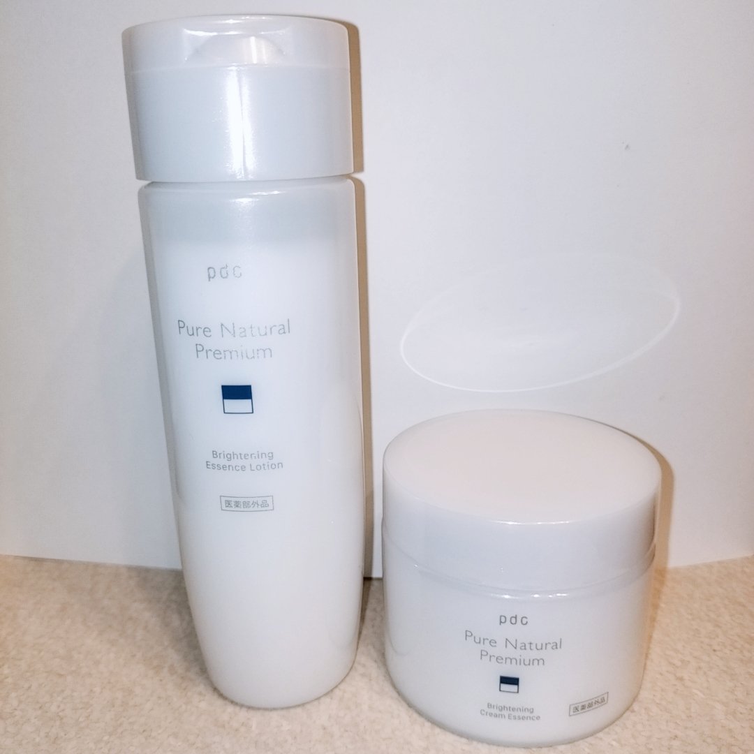 ピュア ナチュラル プレミアム ブライトニング クリームエッセンス/pdc/フェイスクリームを使ったクチコミ（1枚目）