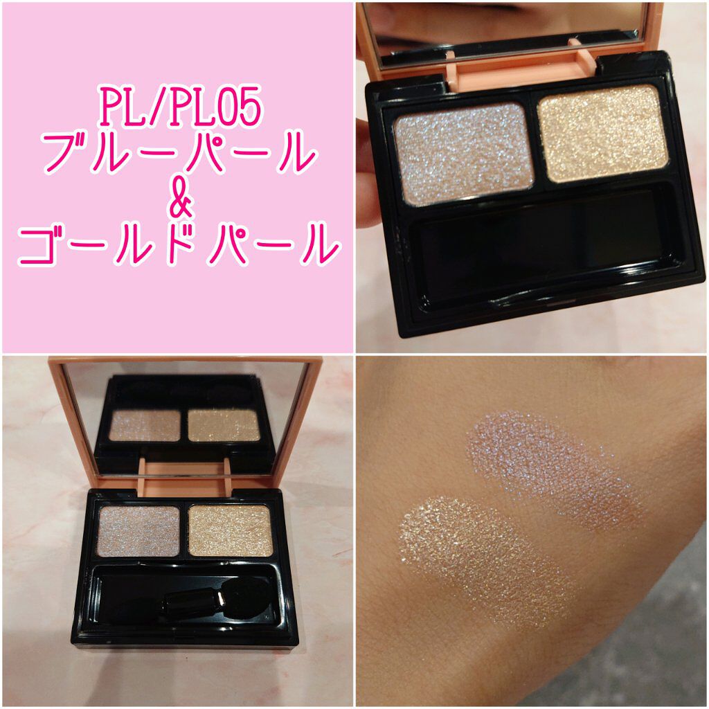 コーディネート アイ カラー PL/PL05(ブルーパール＆ゴールドパール)/do natural/アイシャドウパレットを使ったクチコミ（2枚目）