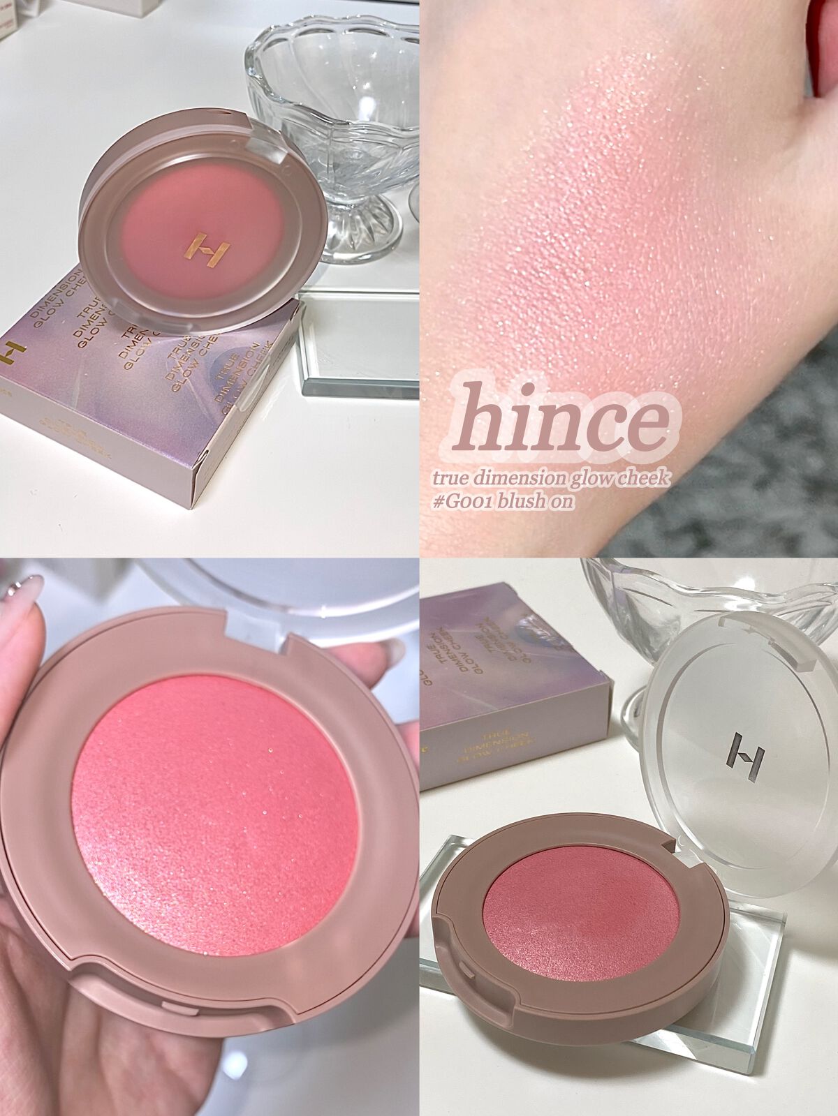 トゥルーディメンショングロウチーク/hince/パウダーチークを使ったクチコミ(1枚目)