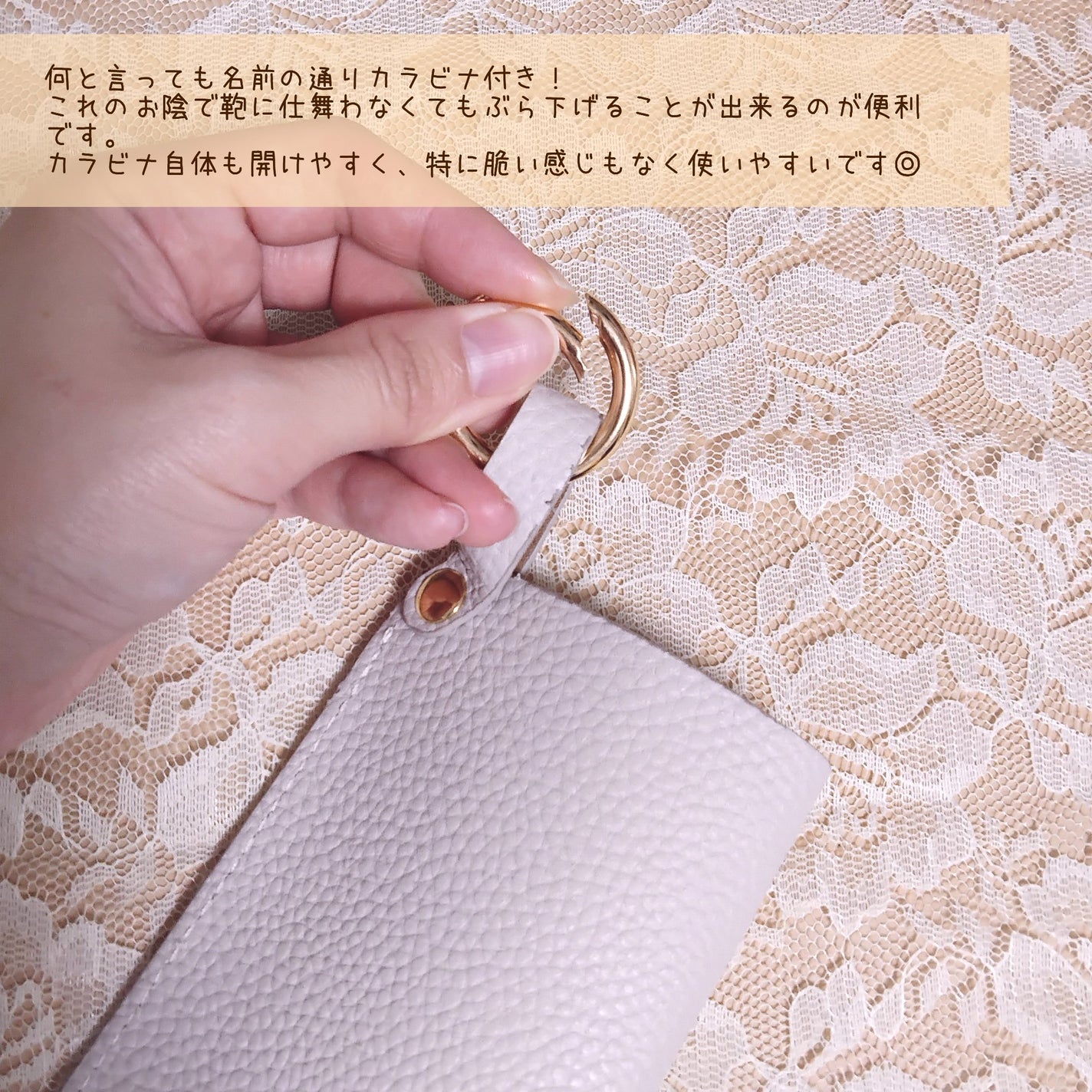 3COINS/3COINS/その他を使ったクチコミ(3枚目)