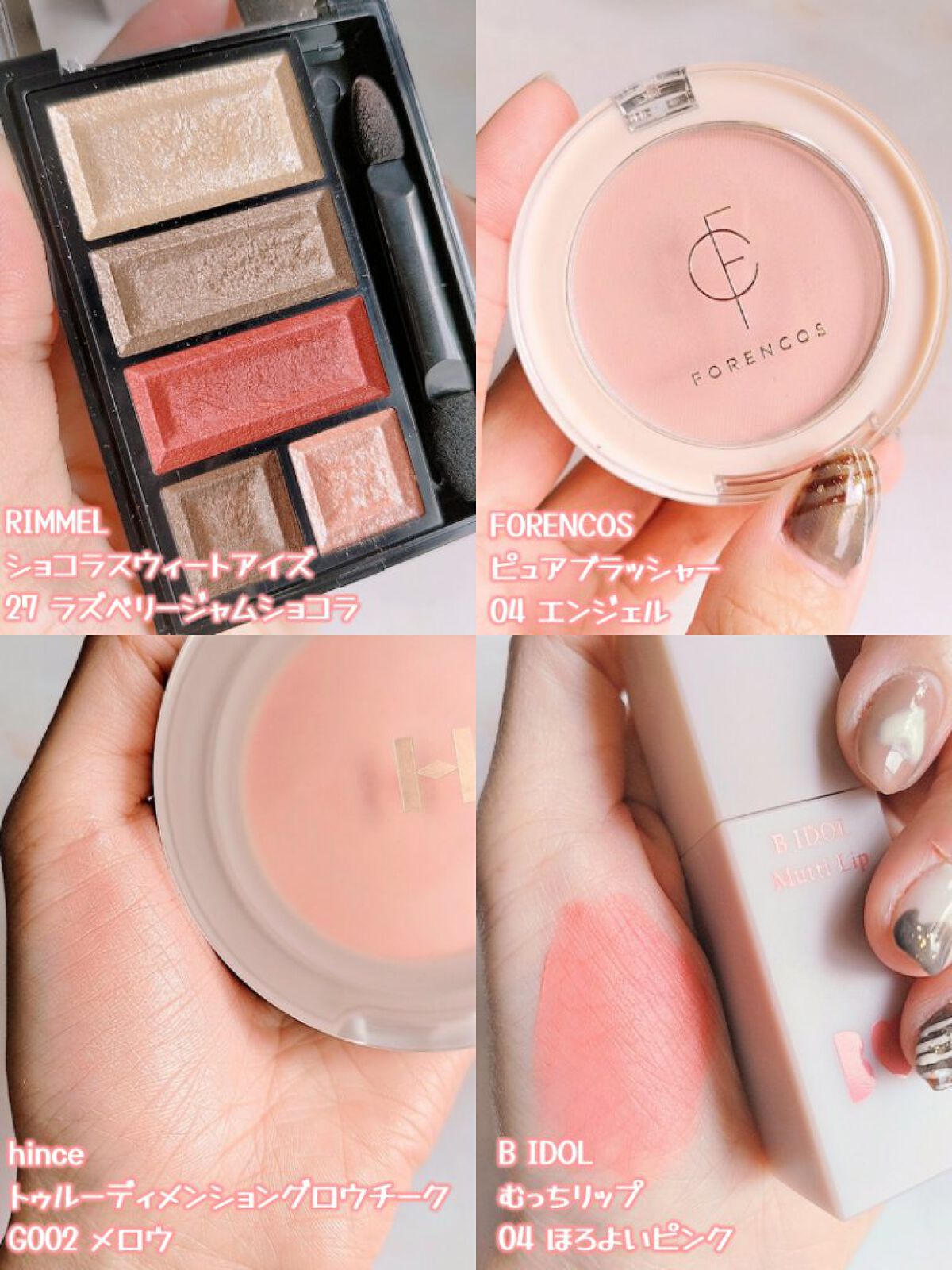 TeAmo 1DAY/TeAmo/ワンデー（１DAY）カラコンを使ったクチコミ（2枚目）