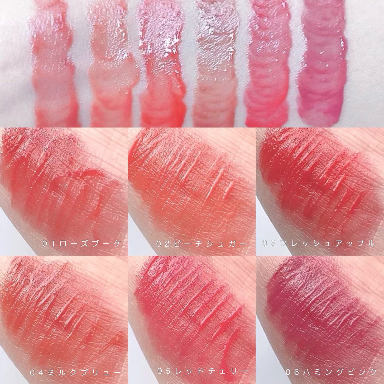 オーバーグロウティント/ETUDE/リップティントを使ったクチコミ（2枚目）