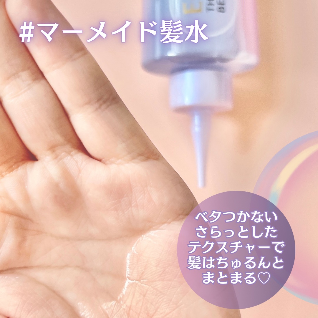 エッセンシャル エッセンシャル プレミアム ウォータートリートメント ナチュラルモイストのクチコミ「＼話題のトリートメント／

【エッセンシャル ウォータートリートメント(ナチュラルモイスト)】.....」（3枚目）