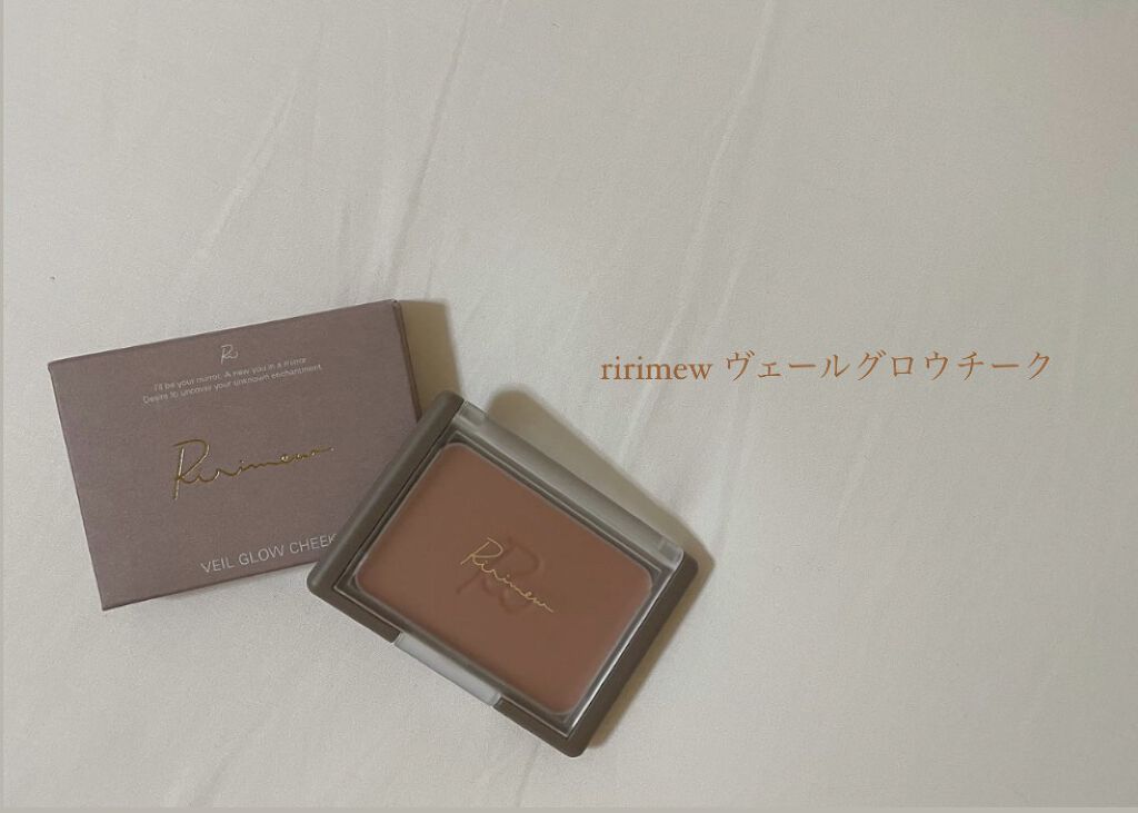 ヴェールグロウチーク/Ririmew/パウダーチークを使ったクチコミ（1枚目）