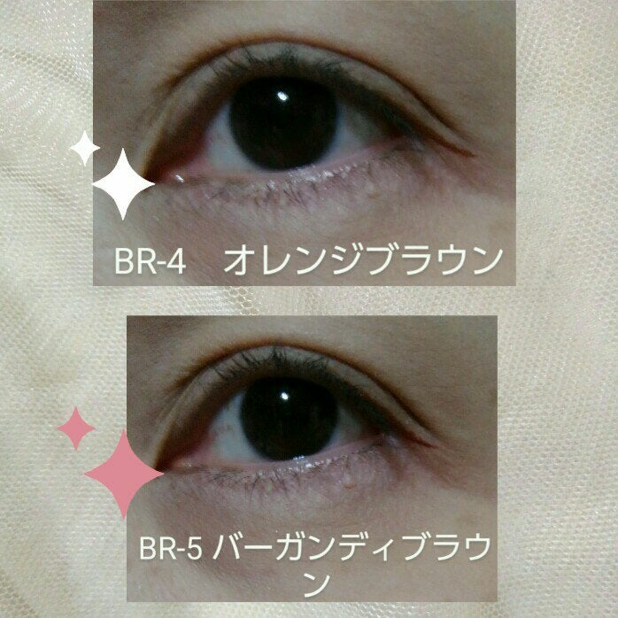 スーパーシャープライナーEX4.0/KATE/リキッドアイライナーを使ったクチコミ(10枚目)