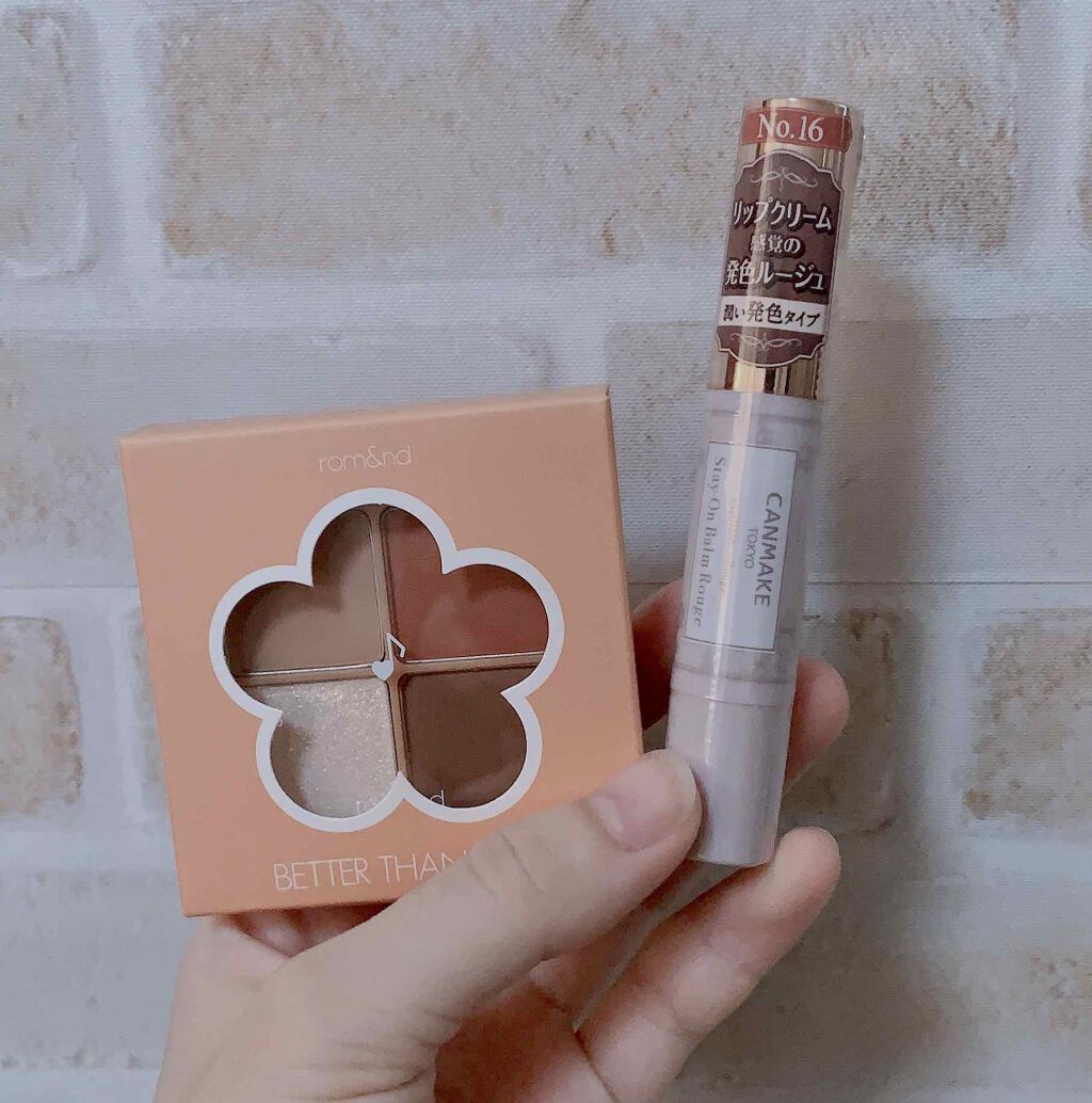 ステイオンバームルージュ/キャンメイク/口紅を使ったクチコミ(2枚目)