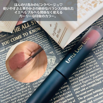 ムースティントリップ/リトルレディ リュクス/リップティントを使ったクチコミ(2枚目)