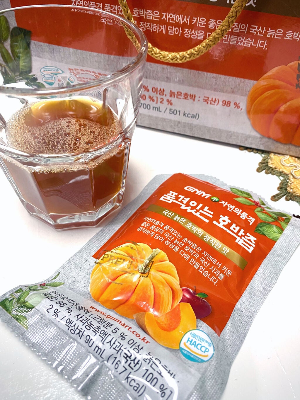 mochi on LIPS 「美容や健康にも良いカボチャエキス🎃美味しいとは言えない味やけ..」(2枚目)