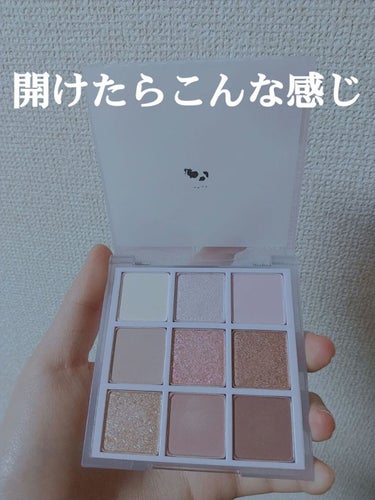 プレイカラーアイズ ≪ミルキーコレクション≫/ETUDE/アイシャドウパレットを使ったクチコミ（2枚目）