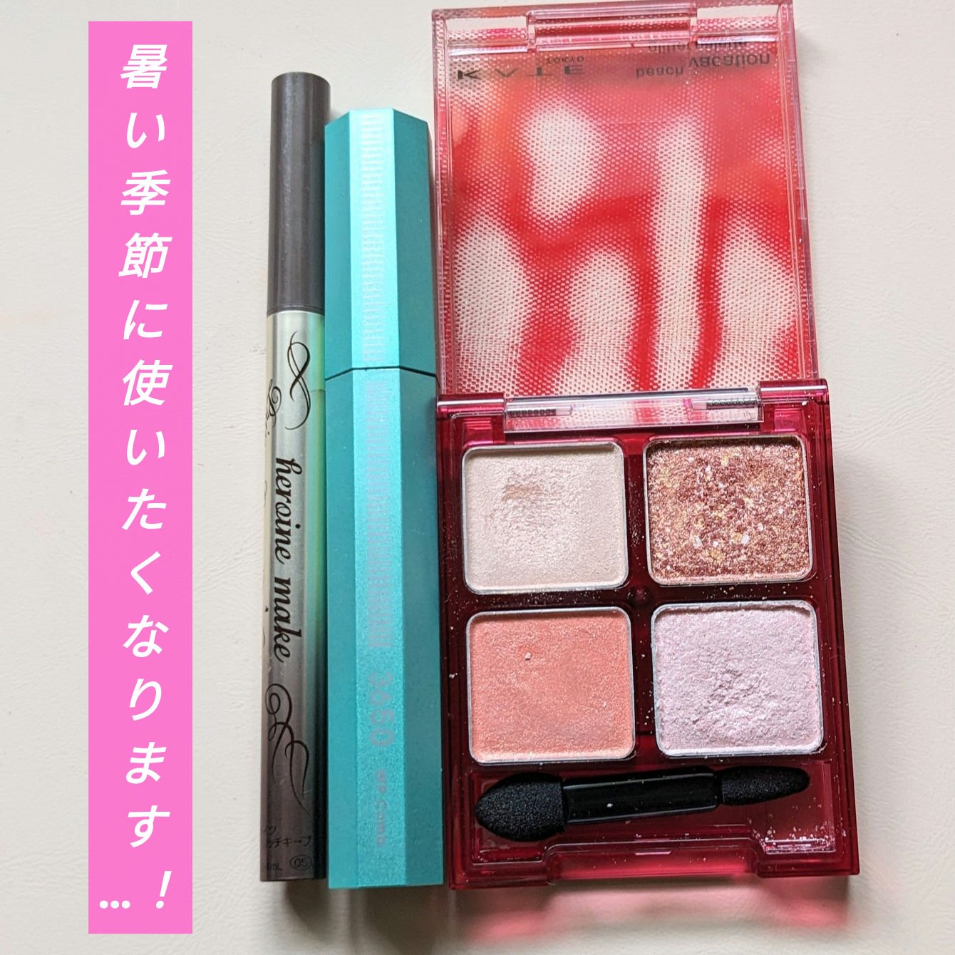 TOPARDS 1month/TOPARDS/１ヶ月（１MONTH）カラコンを使ったクチコミ（1枚目）