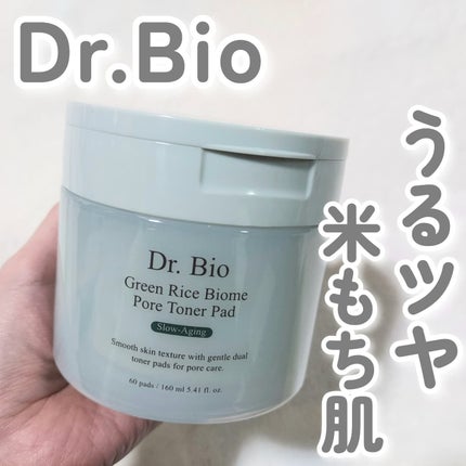 緑米バイオーム™トーンアップ毛穴トナーパッド/Dr.Bio/トナーパッドを使ったクチコミ(1枚目)