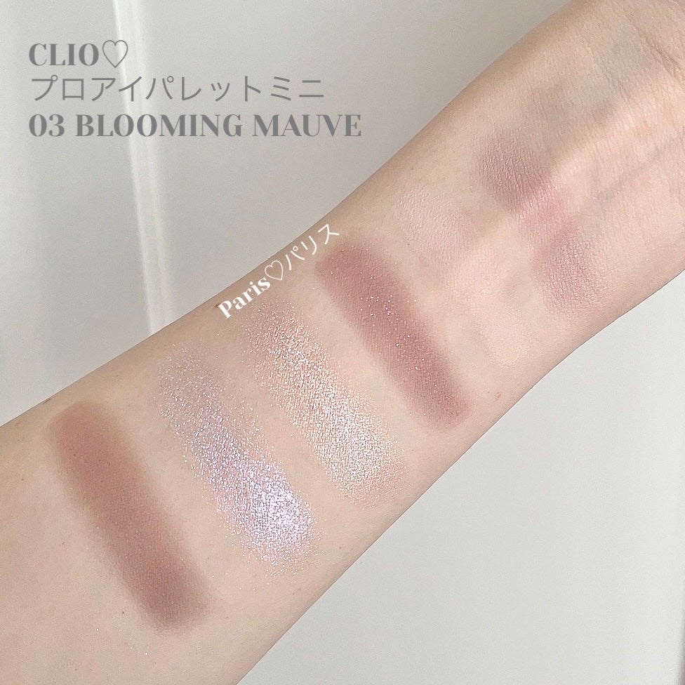 プロ アイパレット ミニ/CLIO/アイシャドウパレットを使ったクチコミ(7枚目)