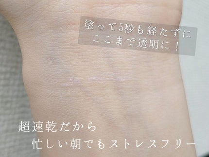 リキッドフィルム 2/ラクオリ/二重まぶた用アイテムを使ったクチコミ(4枚目)