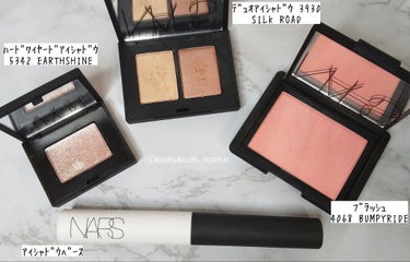 デュオアイシャドー/NARS/アイシャドウパレットを使ったクチコミ（2枚目）