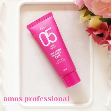 トゥルーリペア トリートメントCMC/amos PROFESSIONAL/洗い流すヘアトリートメントを使ったクチコミ(1枚目)