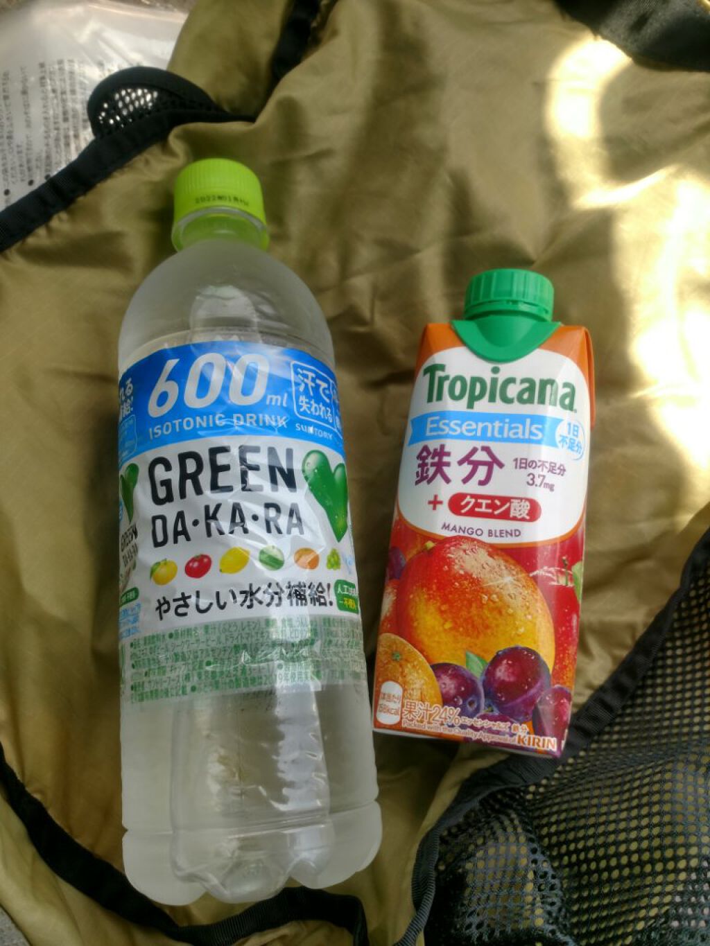 トロピカーナ エッセンシャルズ/トロピカーナ/スムージーを使ったクチコミ(1枚目)