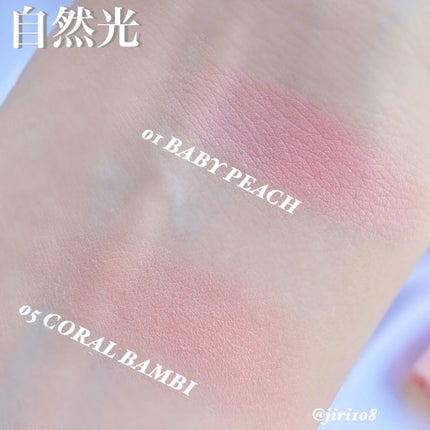 エアーフィットアーティストシャドウ/jenny house/単色アイシャドウを使ったクチコミ(5枚目)