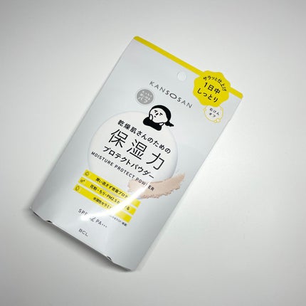 乾燥さん 保湿力プロテクトパウダー/乾燥さん/プレストパウダーを使ったクチコミ(6枚目)