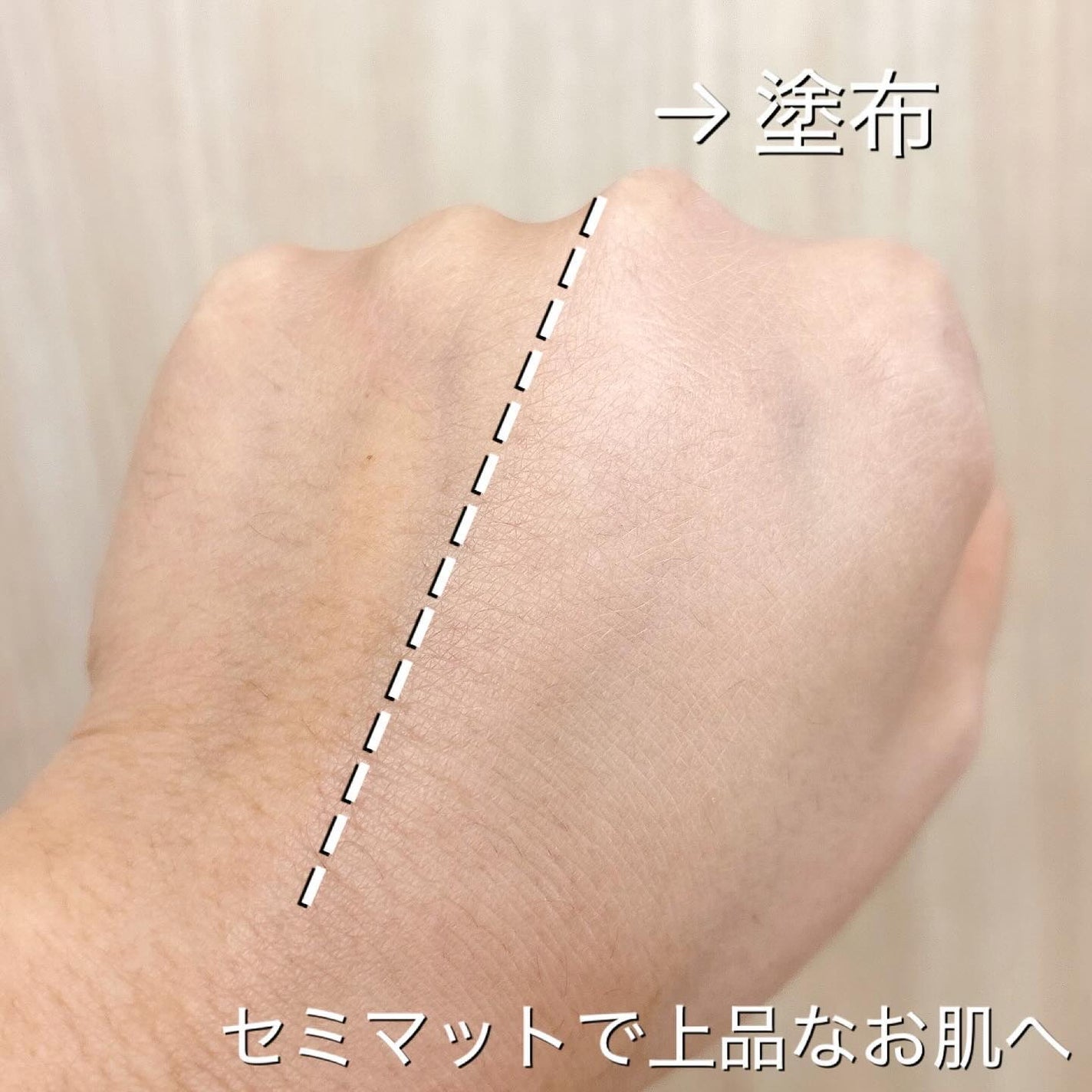 フィクシングヌードクッション/too cool for school/クッションファンデーションを使ったクチコミ(3枚目)