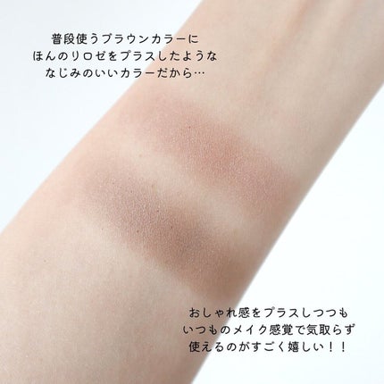 エテュセ アイエディション(カラーパレット)/ettusais/アイシャドウパレットを使ったクチコミ(4枚目)