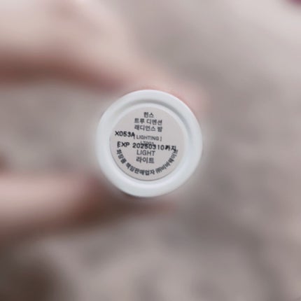 トゥルーディメンションラディアンスバーム/hince/スティックハイライトを使ったクチコミ(3枚目)