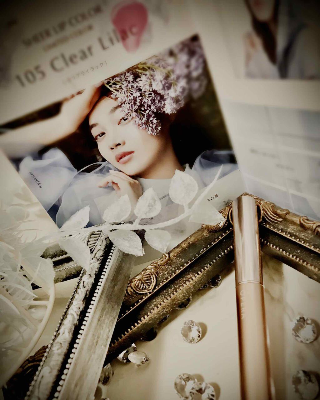 ãªãã© ã·ã¢ãŒãªããã«ã©ãŒ RN/OPERA/ãªããã°ãã¹ã䜿ã£ãã¯ãã³ãïŒ3æç®ïŒ