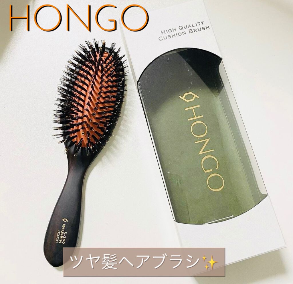 クッションブラシ/Hongo/ヘアブラシを使ったクチコミ（1枚目）