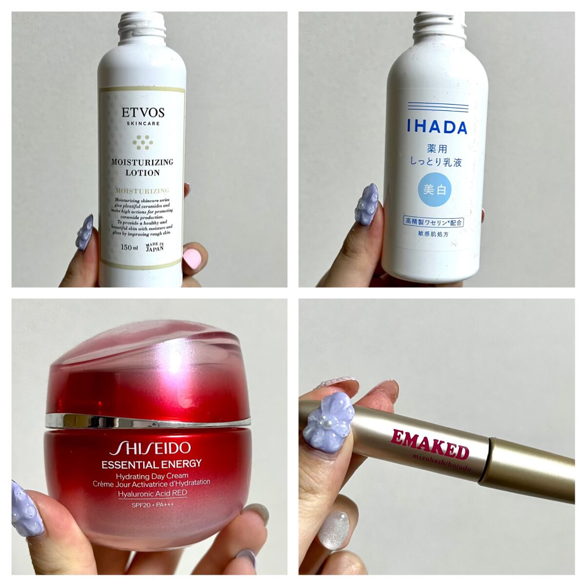 エッセンシャルイネルジャ ハイドレーティング デークリーム/SHISEIDO/フェイスクリームを使ったクチコミ（2枚目）