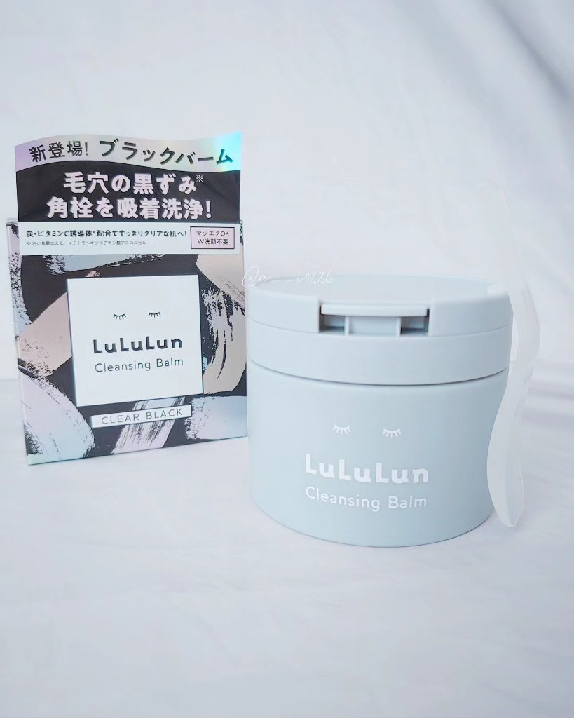 ルルルンクレンジング トーニングバーム CLEAR BLACK/ルルルン/クレンジングバームを使ったクチコミ（1枚目）