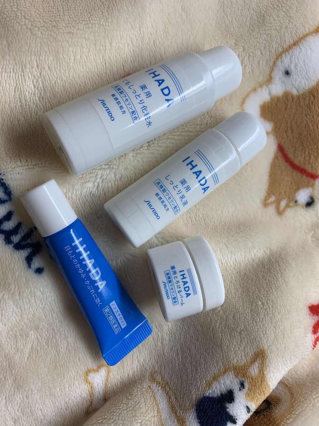 スキンケアセット（とてもしっとり）/IHADA/トライアルキットを使ったクチコミ（1枚目）