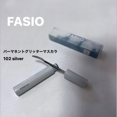 パーマネントグリッター マスカラ/FASIO/マスカラを使ったクチコミ（1枚目）